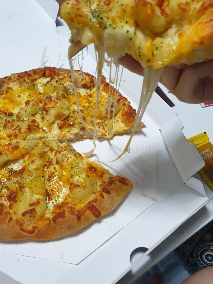  맛집추천) 김준현의피자헤븐/인생피자집입니다.