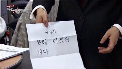  나 통장잔고 0원이다