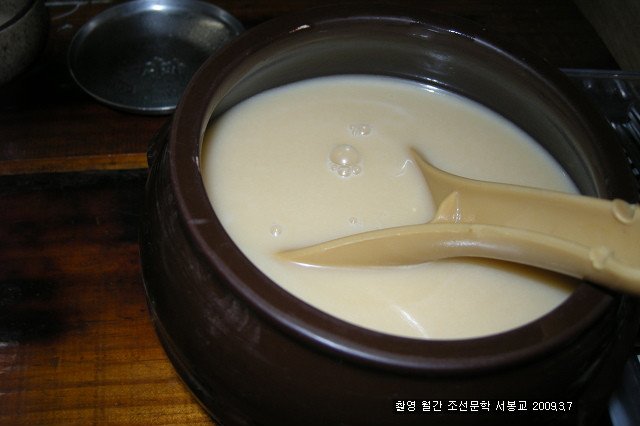  그 여름, 복날에/ 이길원