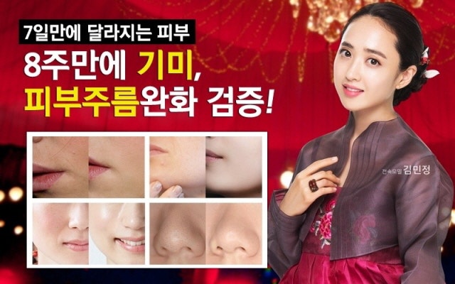 용산구청 백일홍 아나운서 숏컷 스타일링 코랄 자몽메이크업 홍대 메이크업다움