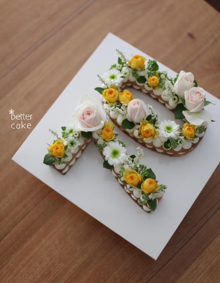 [베러케이크 BETTER CAKE ] 칠순 생화 숫자케이크 - 공덕 대흥 마포구 케이크 / 베이킹 클래스 