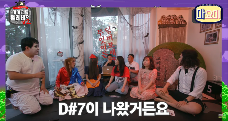  MBC ‘마리텔V2’ 고음대결의 승자는!? 그리고 전문가의 정체는!?