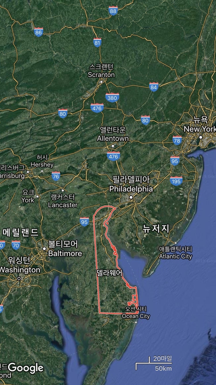 1.미국의 주와 주도(델라웨어주-도버) : 네이버 블로그