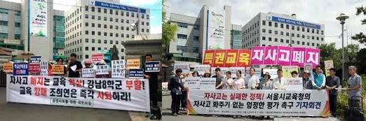  (0712) 고민 상담 : 자사고 부모가 자사고를 반대한다면?