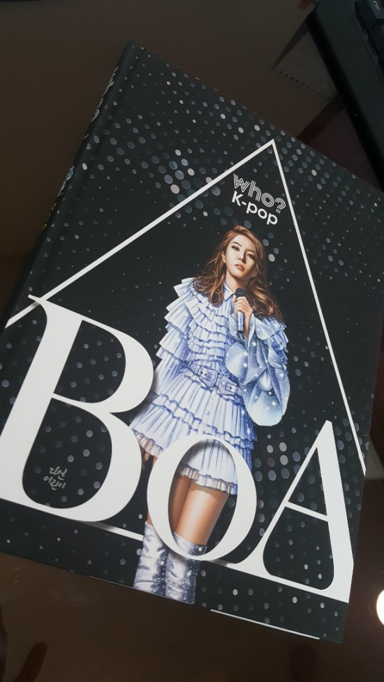  [다산어린이] who? K-pop BoA - 케이팝 대표 한류스타 보아편 읽었어요