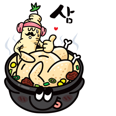   닭의 일생 