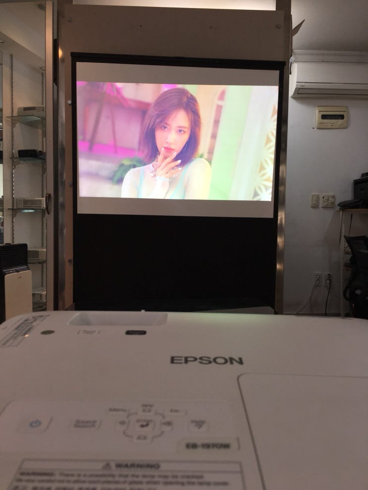  태권도장 빔프로젝터스크린 이용한 시범영상 & 영화 감상후기