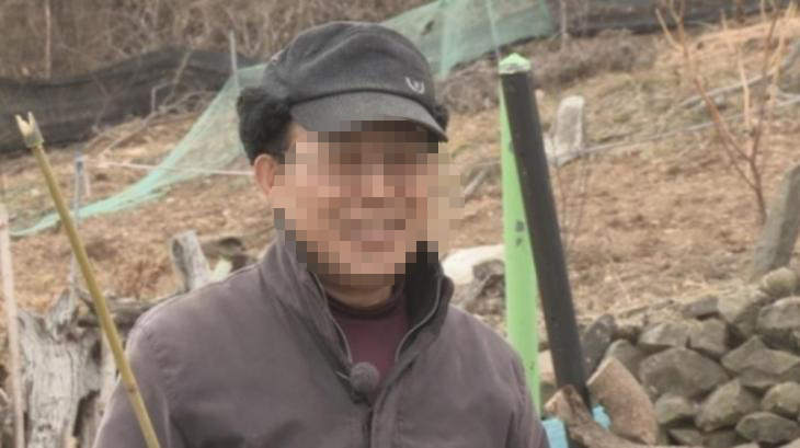  나는 자연인이다. 미성년자 성추행범 출연 논란