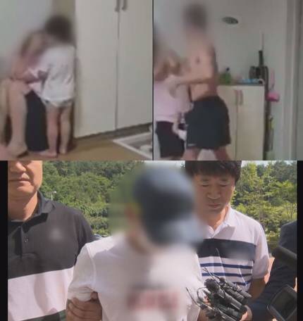  '궁금한 이야기Y' 베트남아내 폭행, '지옥같은 3시간' 왜 못 벗어났나