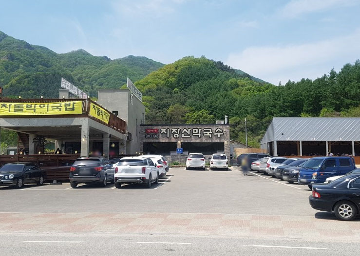  생생정보통 53년전통막국수 물말국수 비빔막국수, 포천 지장산막국수본점
