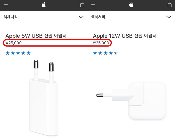  아이폰의 기본 충전기는 왜 아직까지 이렇게 느린 걸까? 에어팟을 통해 아이폰 충전기의 미래를 살펴보다