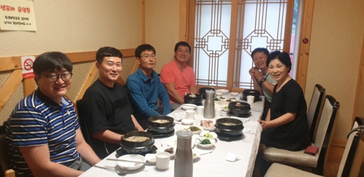  #충남마이스터대학원예학과#조미채소전공'우리끼리 초복즐기기'#이기순농부
