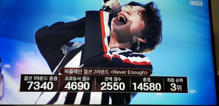  [슈퍼밴드]jtbc 슈퍼밴드. 마지막 슈퍼밴드는 누가될껏인가?