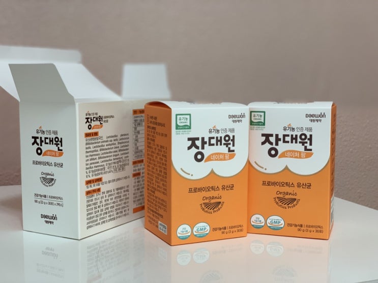  장대원 네이처팜 프로바이오틱스 성인 유산균 추천