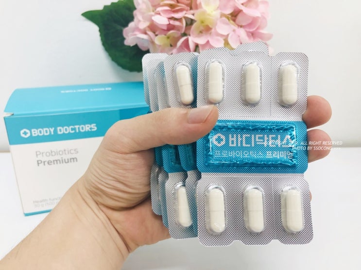 프로바이오틱스 장 건강을 생각한다면 프로바이오틱스 장 건강을 생각한다면
