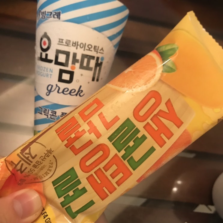  견우직녀달 첫번째 이야기