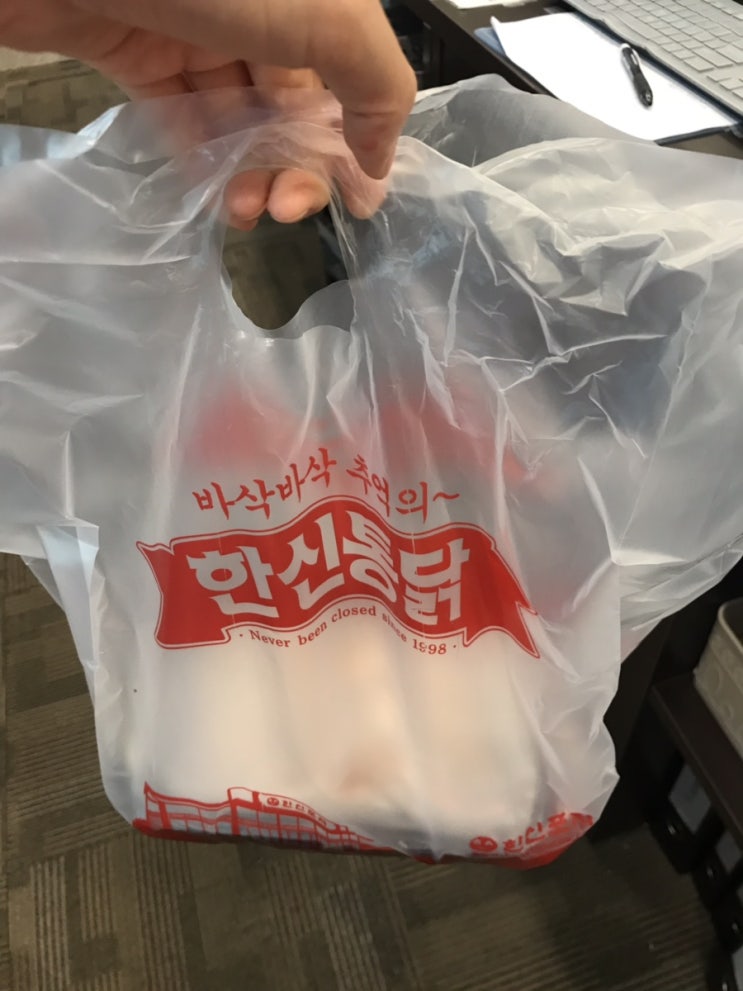  내 기쁨이가 안 힘들게 도와줘야지