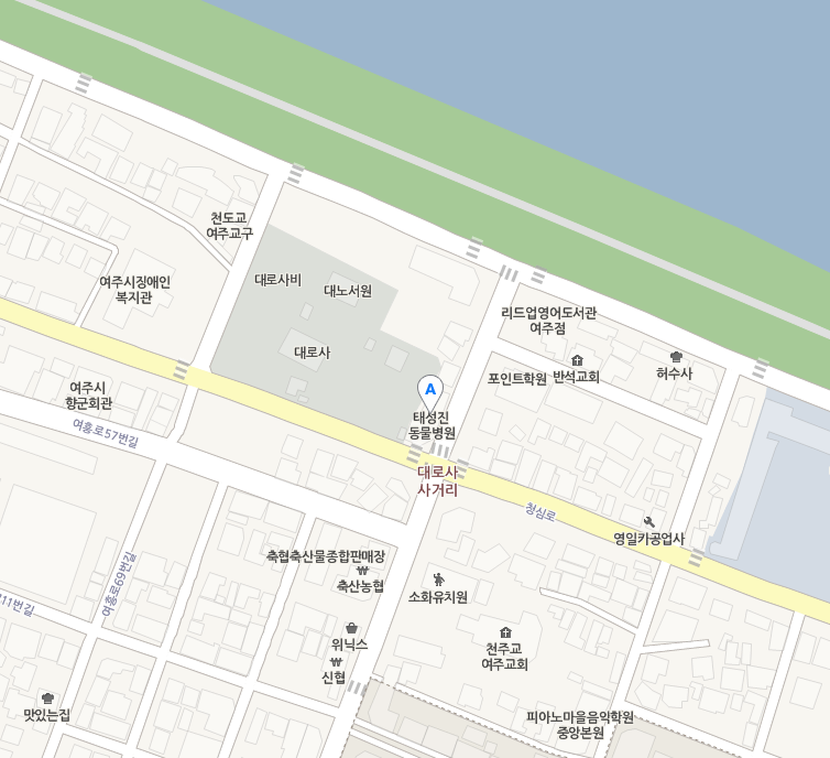태성진동물병원 사진 1