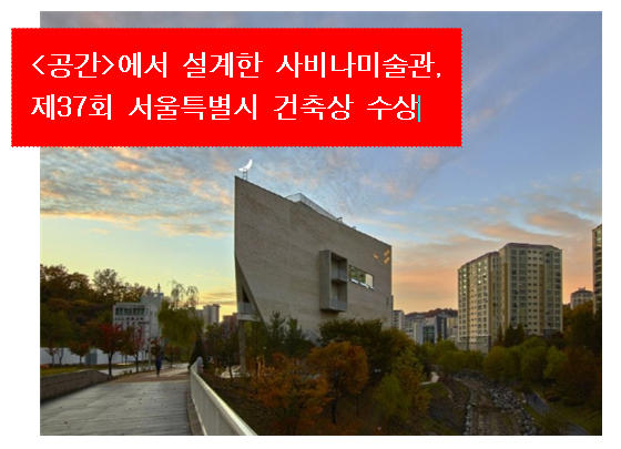  07/12(금) 신문브리핑