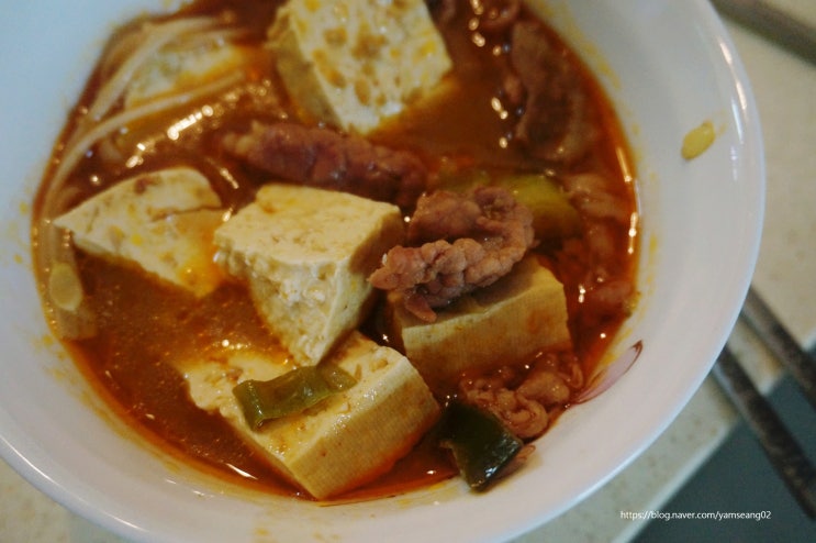  프레시지 반조리식품 고깃집 된장찌개 신경쓸게 없네요