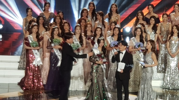  2019. 미스코리아 미인 선발대회,경희대학교 평화의 전당에서 