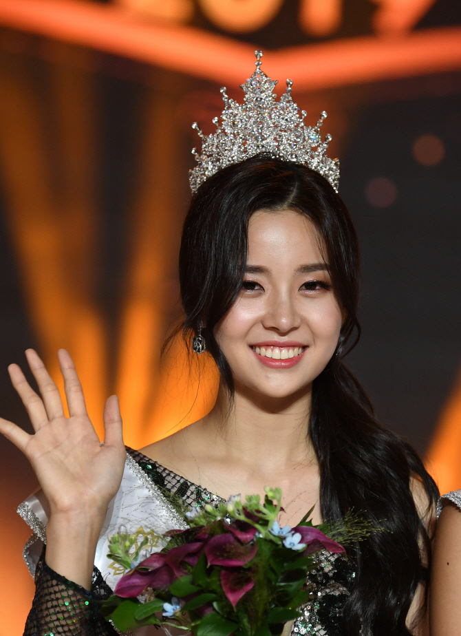 2019 ‘미스코리아 진’ 김세연 토음체질 외