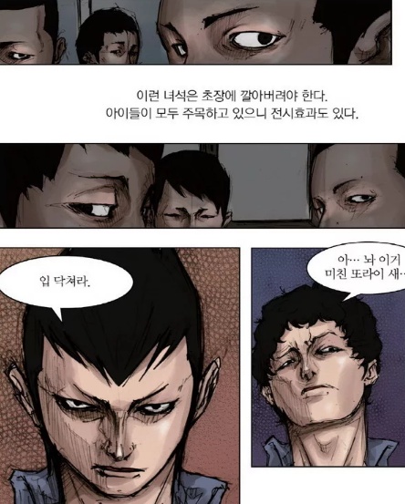  통 무료 나이스~ 무료다!