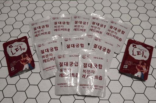  황가네농장 절대궁합 복분자레드비트즙~~