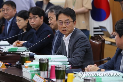  2020년 최저임금 올해보다 2.87% 오른 8590원