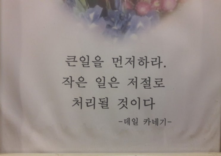  2019년 7월12일 금요일 방산뉴스 브리핑