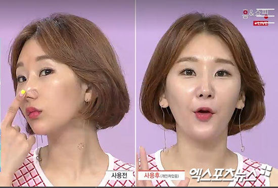  조성아 물분크림 시즌3, 조성아가 만들면 다르다 구매욕이 뿜뿜