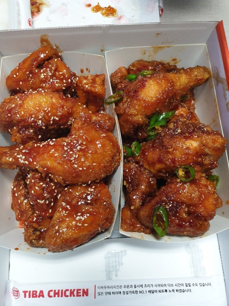  티바두마리치킨 땡초 양념
