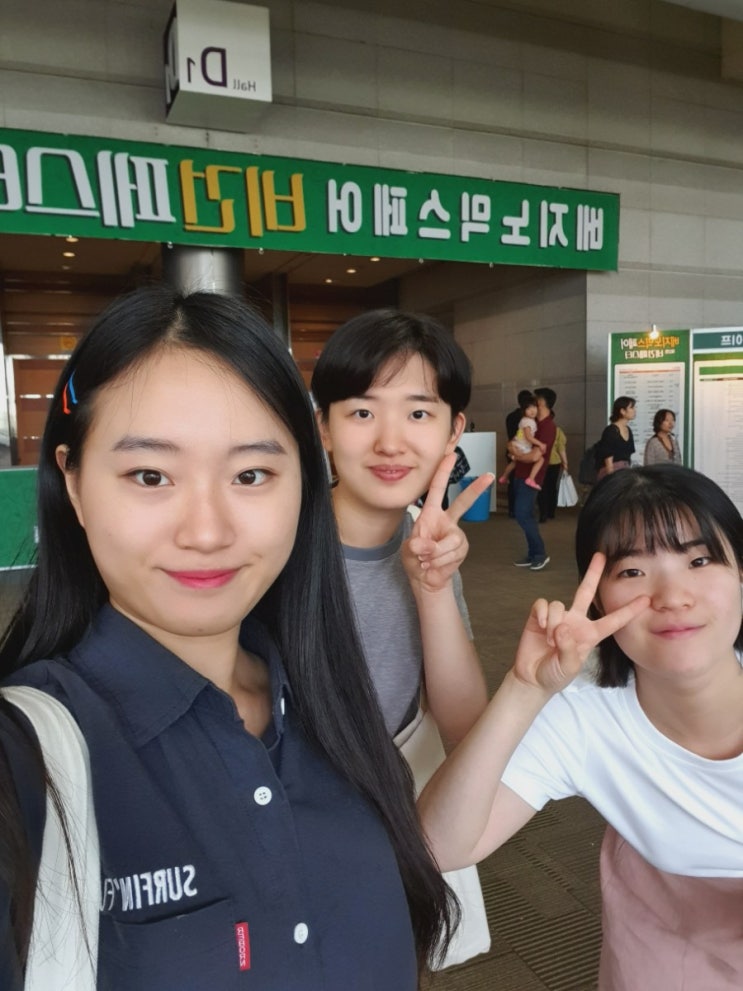  청청청, 베지노믹스페어 '비건페스타'에 다녀오다!