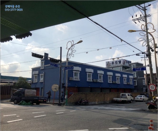 전남 함평군 학교면 숙박시설경매 물건[2018타경6038]을 소개합니다 ^^