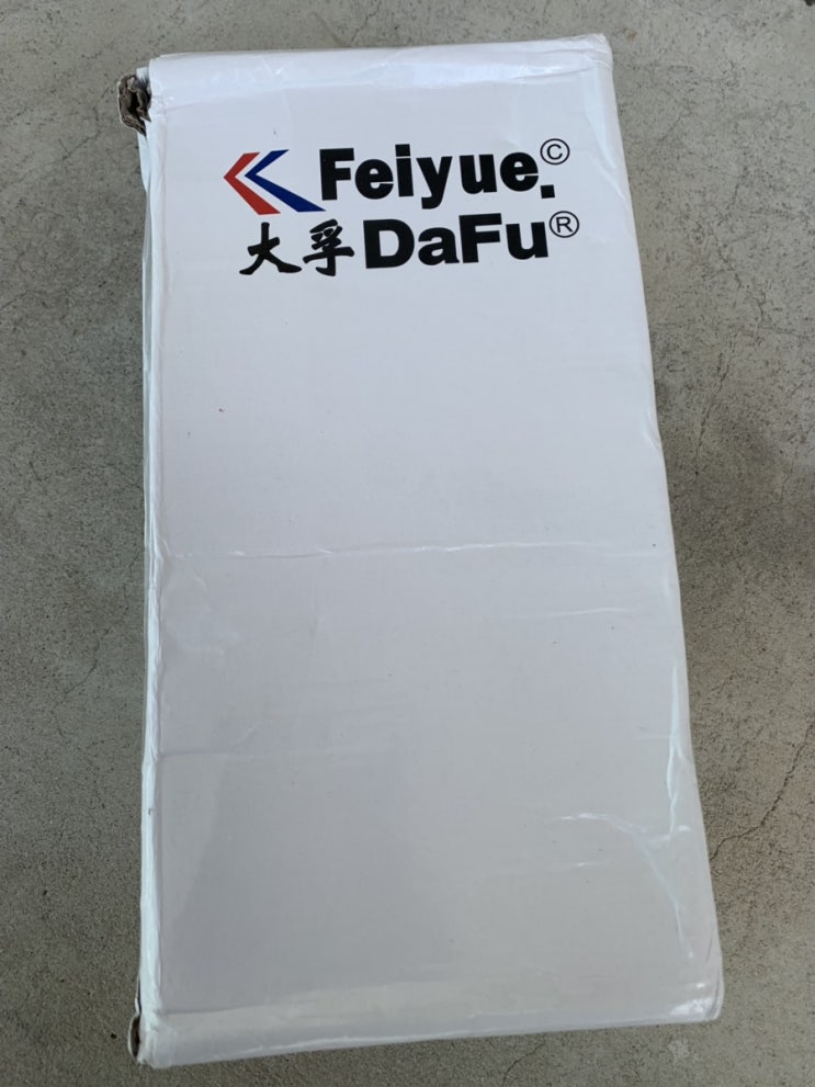 페이유에 쇼핑 실패.. 페이유에 쇼핑 실패..