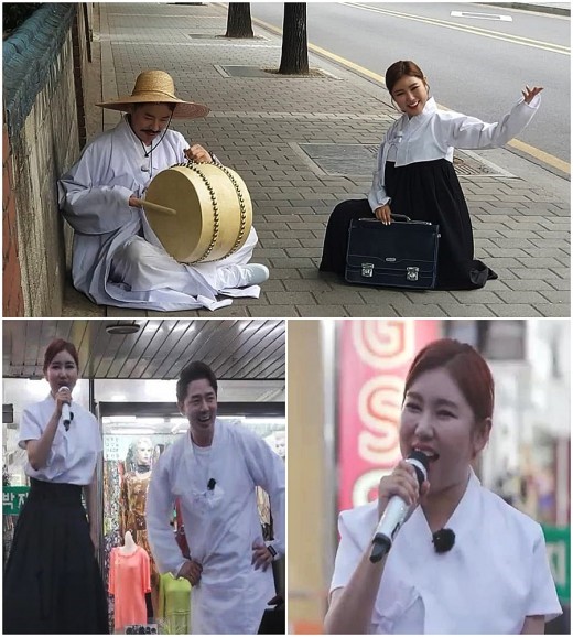 '뽕 따러 가세' 송가인 "이런 날 올 줄 상상도 못했다" '뽕 따러 가세' 송가인 "이런 날 올 줄 상상도 못했다"