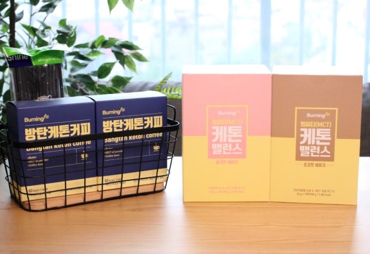  케톤파우더, 버닝핏 MCT 케톤 밸런스와 함께 케톤 식이요법 시작해요 