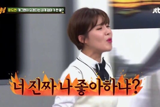  이웃 집요커플님께 받은 천연비누 자랑과 사용후기 - 아싸라비용