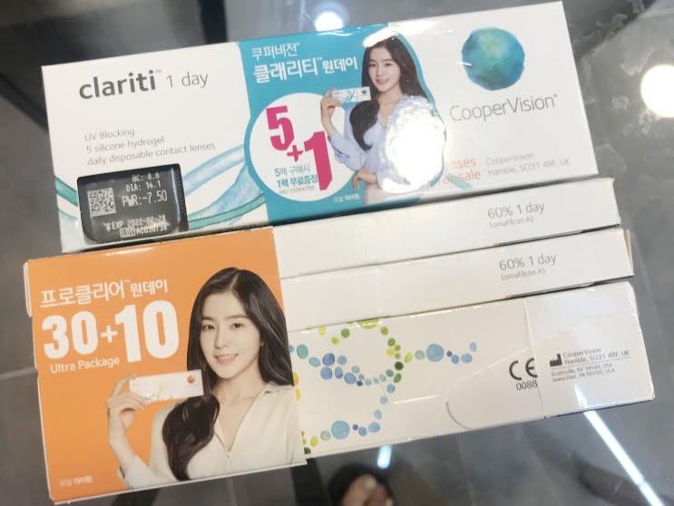  쿠퍼비전원데이 아이린렌즈 가격 & 선글라스 고르는법