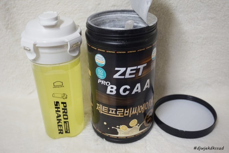  아미노산보충제 제트프로 BCAA 레몬에이드맛