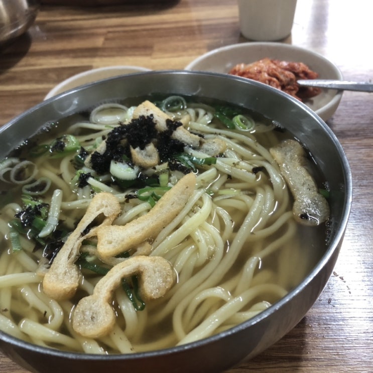  신화당
