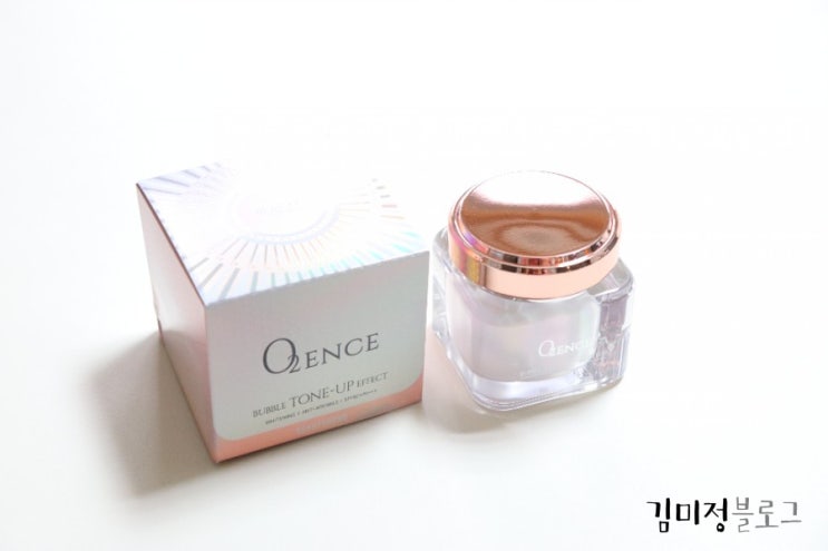  강예빈 톤업크림 * 오투언스 버블 톤업 이펙트 추천-!