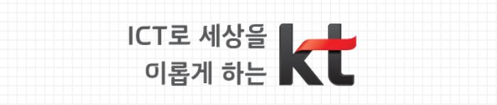  KT 사회공헌 활동 :: 사회적 책임조차 스마트하다!  5G/ICT 기술로 세상을 밝히는 다양한 활동을 소개합니다!