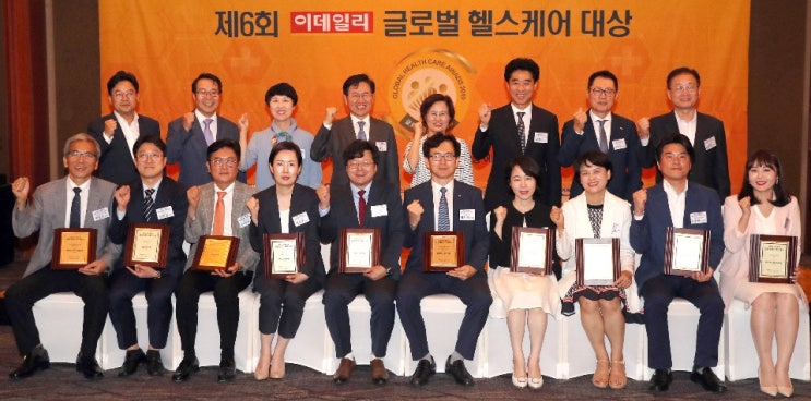  명지성모병원, ‘제6회 이데일리 글로벌 헬스케어 대상’ 뇌혈관질환 부문 수상
