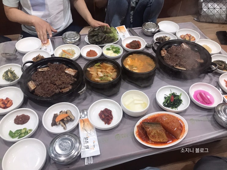  정읍 맛집 백학정 전라도 밥상 떡갈비 정식 푸짐한 집밥 추천!