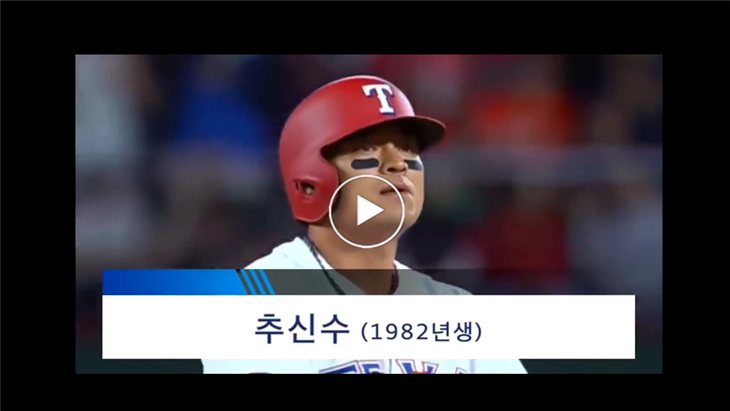  7월 13일 사건, 사고 입니다.July .13