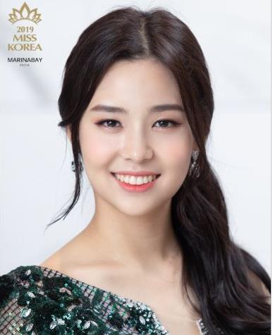  올 미스코리아 진에 김세연…미소가 아름다운 청순미녀
