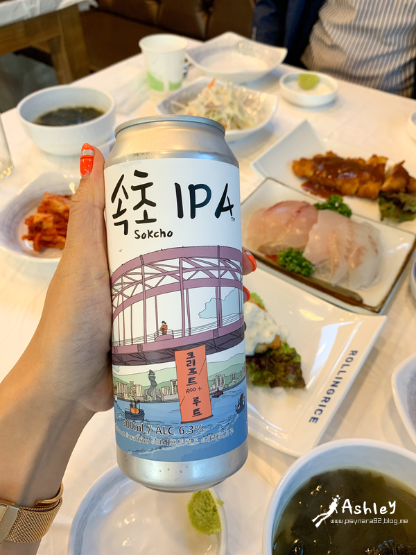  속초 맛집 만석찜가에서 속초IPA 마시고 양조장 크래프트루트 찾아간 썰