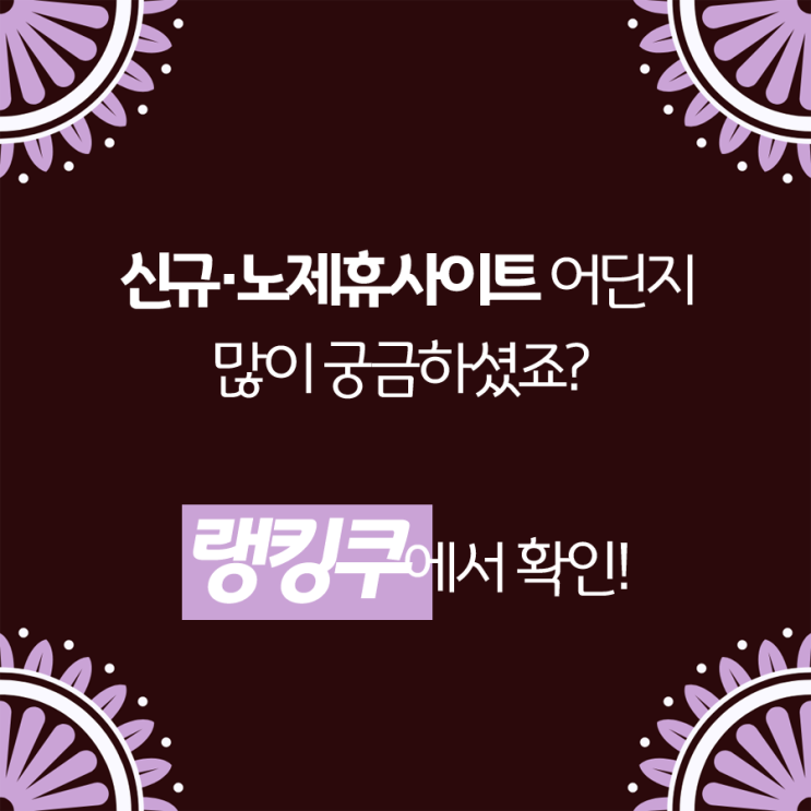  파워포인트 2010 무료설치 정말 쉽다!