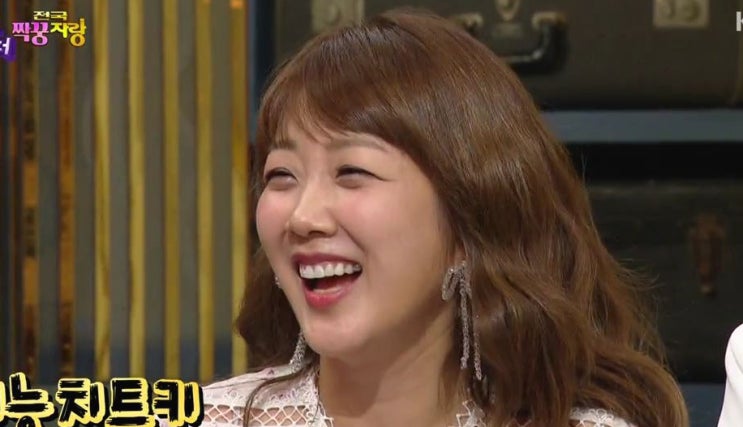  [KBS] 190711 해피투게더4 40회 (예능치트키 뉴욕댁 서민정 활약)
